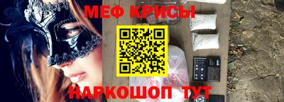 мдпв Лесосибирск