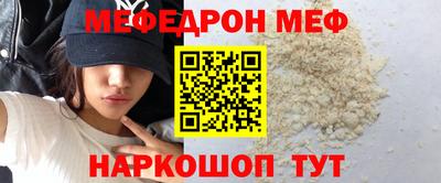 мдпв Лесосибирск