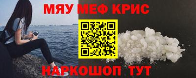 круглые Ликино-Дулёво