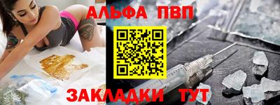 круглые Ликино-Дулёво