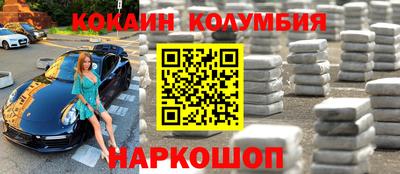 мдпв Лесосибирск