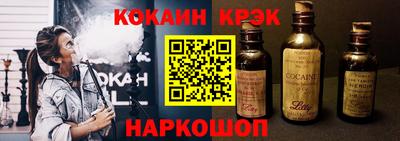 мдпв Лесосибирск