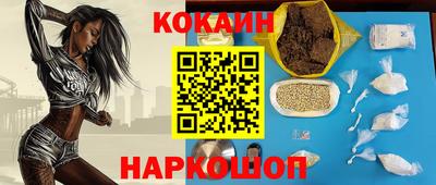 мдпв Лесосибирск