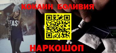 круглые Ликино-Дулёво