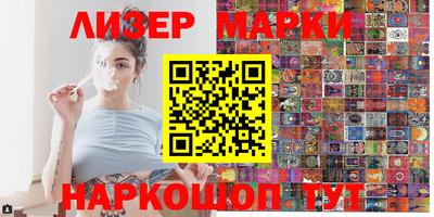 мдпв Лесосибирск
