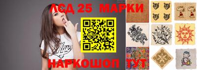 соль курить ск Ливны