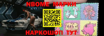 круглые Ликино-Дулёво
