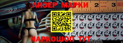 соль курить ск Ливны