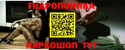 круглые Ликино-Дулёво