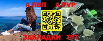 круглые Ликино-Дулёво