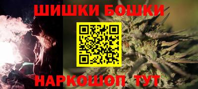соль курить ск Ливны