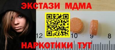 соль курить ск Ливны