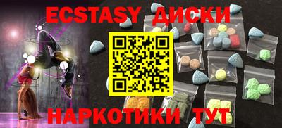 мдпв Лесосибирск