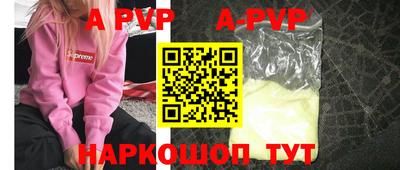 мдпв Лесосибирск