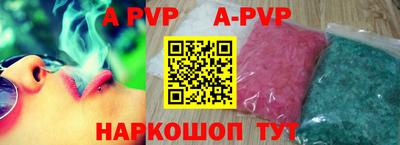 круглые Ликино-Дулёво