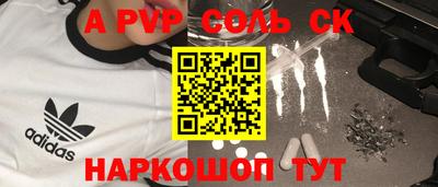 круглые Ликино-Дулёво