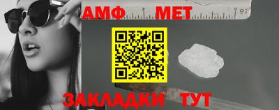 круглые Ликино-Дулёво