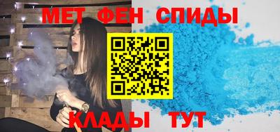 соль курить ск Ливны