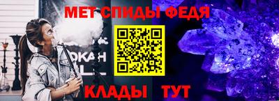 круглые Ликино-Дулёво