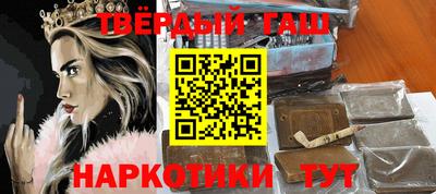 соль курить ск Ливны