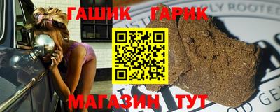 соль курить ск Ливны