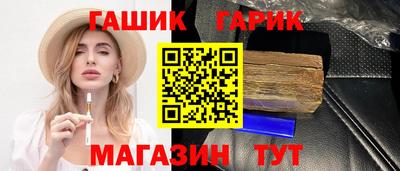 круглые Ликино-Дулёво