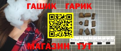 круглые Ликино-Дулёво