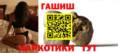 круглые Ликино-Дулёво