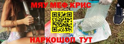 мдпв Лесосибирск